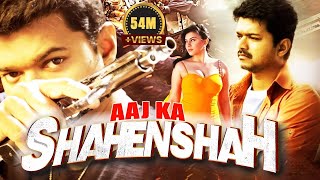 Main Hoon Shahenshah Full Movie Dubbed In Hindi  Vijay Hansika Motwani Genelia D Souza [upl. by Haldeman]