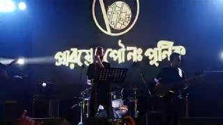 পথচলা Poth Chola Artcell Cover  Stone Live at BUET 22112018 [upl. by Lenneuq]