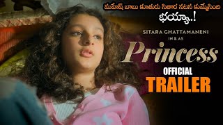 Mahesh Babu Daughter Sitara Princess A Short Sweet Film  Sitara 1st Short Film  NS [upl. by Yemaj]