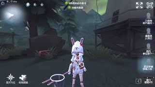 357 Entomologist  Pro Player  Lakeside Village  Identity V [upl. by Oninrutas]