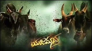 Yajamana Kannada movie song status 2019 [upl. by Abbye]