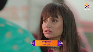 Lagnachi Bedi  Latest Episode 824  आज बघा  100pm [upl. by Elime209]