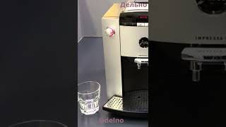 Coffee maker dripping or not brewing enough coffee [upl. by Norehc]