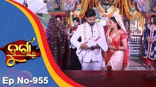 Durga  Full Ep 955 30th Dec 2017  Odia Serial  TarangTV [upl. by Goldshlag]