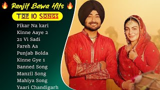 Ranjit Bawa Superhit Punjabi Songs  NonStop Punjabi Jukebox 2024  New Punjabi Song 2024 [upl. by Auos]