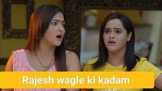 Wagle ki duniya today new episode 1135  Rajesh wagle ki kadam  wagle ki duniya new promo [upl. by Strickland]