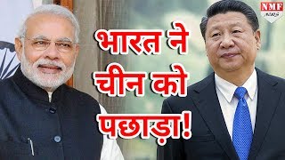 Market की सरलता में India ने China को छोड़ा पीछे Survey में हुआ खुलासा [upl. by Elwina]