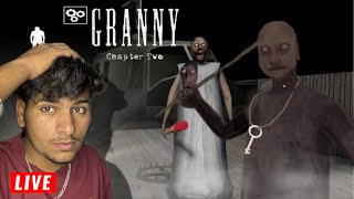 Keya ajj hum granny ke ghar se nikal paye ge part3 ganny chapter 2 Horror game 😮 [upl. by Yrad]