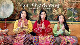 Yue Phodrang by Namkha lhamo Official Music Video [upl. by Eeralav]