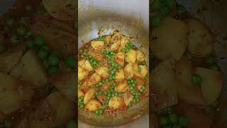 Aloo Matar Easy Comfort Food in PressureCooker youtubeshorts aloomatarsabji greenpeasgravy yummy [upl. by Thrasher]