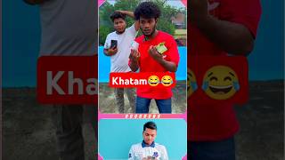 Khatam tata goodbye 😂😁 shorts funnyshorts [upl. by Ahserkal287]