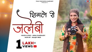 Shimle Ri jalebi  Nisha Gandharv  Raajev negi  Letest Pahari Nonstop Song Album 2020 [upl. by Edin]