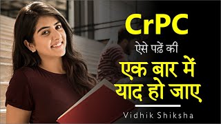 CrPC ऐसे पढ़ें कि एक ही बार में याद हो जाए  CRPC Overview  CRPC Lecture  MJ Sir  Vidhik Shiksha [upl. by Apollo133]