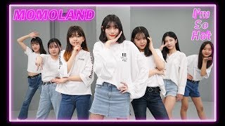 MOMOLAND 모모랜드  Im So Hot 암쏘핫  댄스커버 DANCE COVER [upl. by Decato]