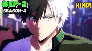 Windbreaker Season 4 Episode 2 Explained In Hindi 🔥  KRISHNA SENSEI [upl. by Llerrot984]