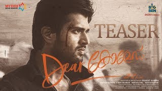 Dear Comrade Malayalam Teaser  Vijay Deverakonda  Rashmika  Bharat Kamma  Justin Prabhakaran [upl. by Ahasuerus588]