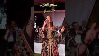 Dounia Batma  دنيا بطمة في حفل رائع [upl. by Myrta]