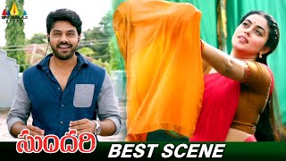 Ambati Arjun amp Poornas Introduction Scene  Sundari Telugu Movie Scenes SriBalajiMovies [upl. by Atileda]