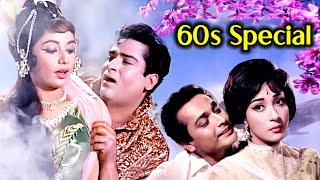 60s Special Classics✨  ६० के दशक के बेहतरीन गाने  Lata Mangeshkar  Mohammed Rafi  Kishore Kumar [upl. by Nelav]