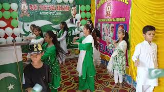 Students Performed Tableau quotUcha Parcham Pakistan kaquot 14th August 2024 [upl. by Kreiner223]