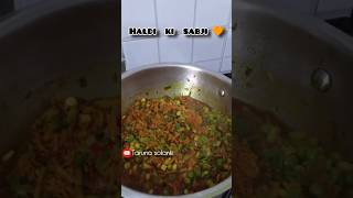 Haldi ki sabji 🧡Winter special ❤️ tarunasolanki haldikisabji winterspecial winterrecipe [upl. by Tallou]