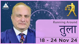 Libra Weekly Horoscope Video For 18th November 2024  Hindi  Preview [upl. by Nodab752]