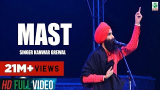 Kanwar Grewal  Mast Bana Denge Biba  Official Full Song  Latest Punjabi Songs  Finetone Music [upl. by Haeluj337]