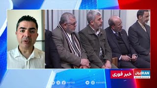 التهاب در بازارهای مالی ایران در سایه احتمال جنگ [upl. by Ssac]