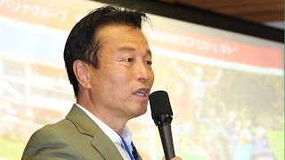 淡路島に280名の若者が集まった「音楽と農業」を兼業する仕組み～地方創成の可能性 [upl. by Linette]