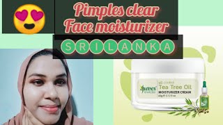 4Rever Tea Tree oil moisturizing cream review in tamil in srilanka♥️ imeysasmi [upl. by Romonda]