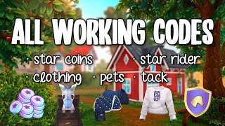 18 WORKING CODES in Star Stable Star Coins Star Rider Pets Tack Clothing amp more [upl. by Dlopoel864]