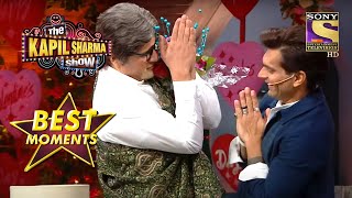 नकली Amitabh जी की असली बधाइयाँ  The Kapil Sharma Show Season 2  Best Moments [upl. by Sane456]