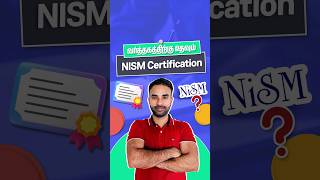 Which NISM certifications are useful for traders in Tamil nismexam tradingtamil [upl. by Nivrad410]