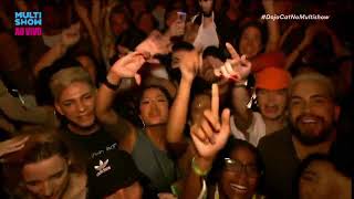 Doja Cat  Tia Tamera Live at Lollapalooza Brazil [upl. by Atiruam]