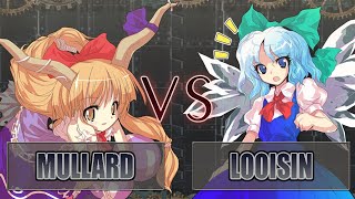 Hisoutensoku Mullard Suika vs Looisin Cirno FT2  High Level Gameplay [upl. by Ylrrad]