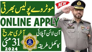 Motorway police jobs online apply on njp jobs 2024Apply Motorway police jobs 2024motorway police [upl. by Ferriter665]