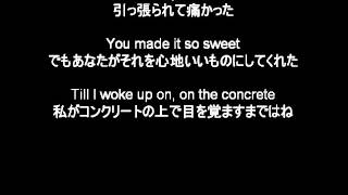 wide awake lyrics 日本語訳 [upl. by Yasu]