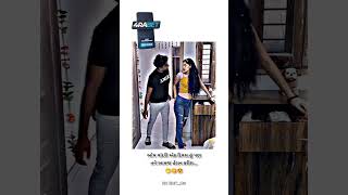 Gujarati Status  New Gujarati Mashup WhatsApp Status  Gujarati Love Status  ગુજરાતી સ્ટેટસ [upl. by Finbar]