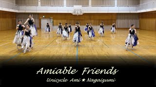 Stampede  League of Legends  Amiable Friends 2021  Unicycle Ami Nagaizumi  一輪車演技 Unicycle dance [upl. by Malda]