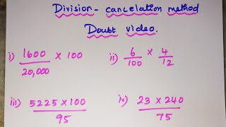 Division in cancelation method [upl. by Murry]