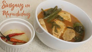 How To Cook Pork Sinigang  Sinigang na Mapanlinlang [upl. by Llerat88]