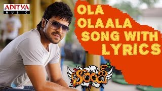 Ola Olaala Song With Lyrics  Orange Songs  Ram Charan Tej Genelia  Aditya Music Telugu [upl. by Nydia]