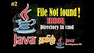 2 File not found error in java cmd [upl. by Showker]