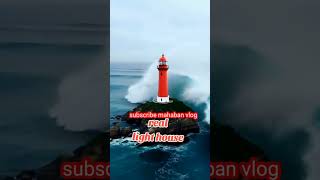 light house seaview beachingoa viralshortsonyoutubelighthouselight house ka sahe manazer [upl. by Holly-Anne143]