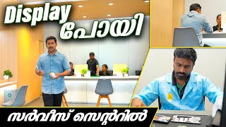 Display അടിച്ച് പോയി GuysOPPO Service Center experience Malayalam collab [upl. by Fulmer]