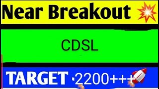 cdsl share news today cdsl share analysis cdsl share target [upl. by Bokaj]