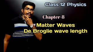 De Broglie wave length  chapter 8 class 12 Physics  Tamil [upl. by Caffrey]