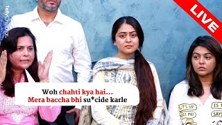 LIVE  Tunisha Sharma Case Sheezan ka maa ka chhalka dard  Tunisha ki maa par lagaye gambhir aarop [upl. by Ykcim]