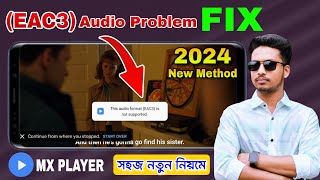 MX Player EAC3 Audio Not Supported  100 Fix Problem  1490 armv8  EAC3 Not Supported MX Player [upl. by Essam409]