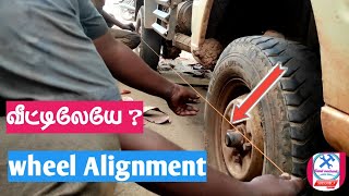 Wheel alignment at home in tamil Tamil mechanic [upl. by Eenafit]